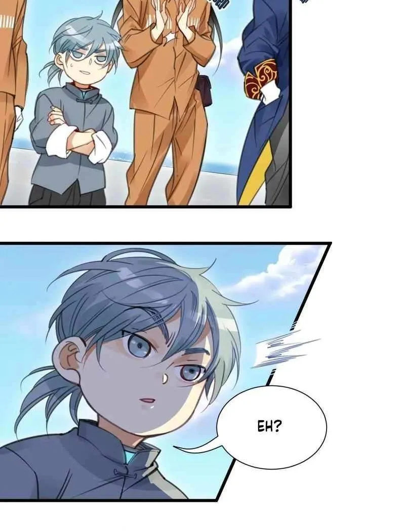 Innocence World Chapter 20 page 16 - 