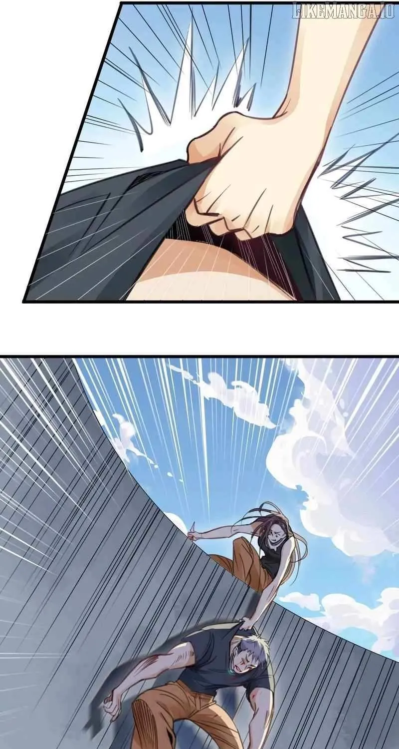 Innocence World Chapter 20 page 17 - 