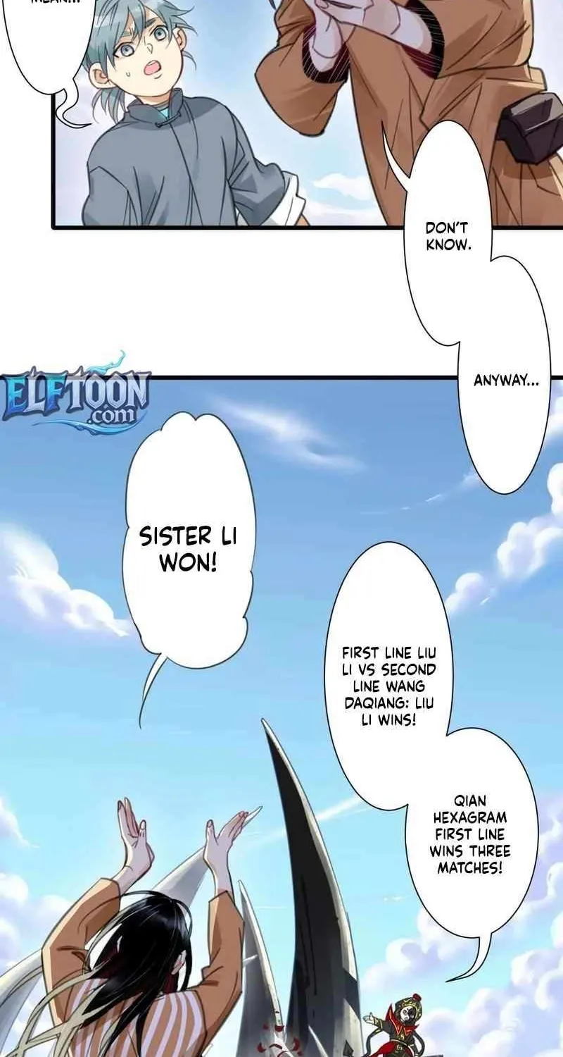 Innocence World Chapter 20 page 26 - 