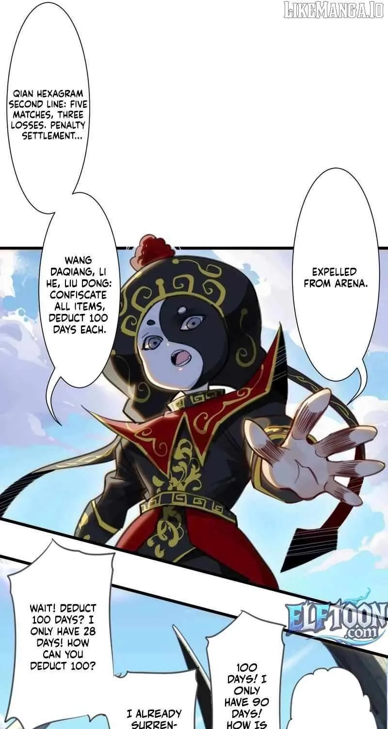 Innocence World Chapter 20 page 30 - 