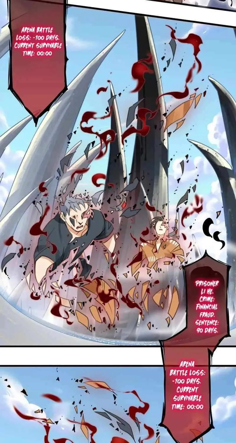 Innocence World Chapter 20 page 32 - 