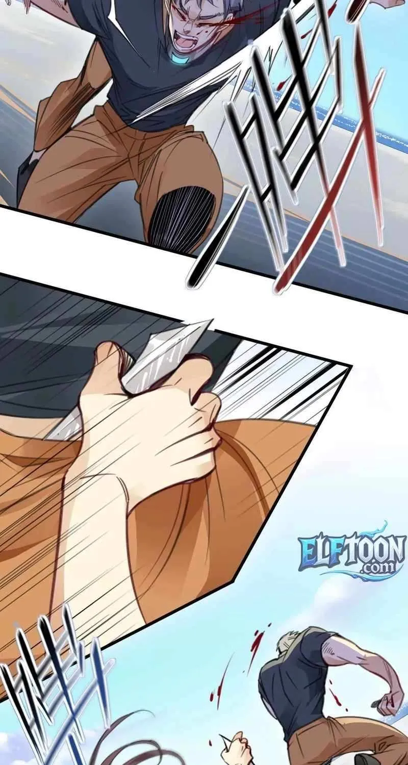 Innocence World Chapter 20 page 5 - 