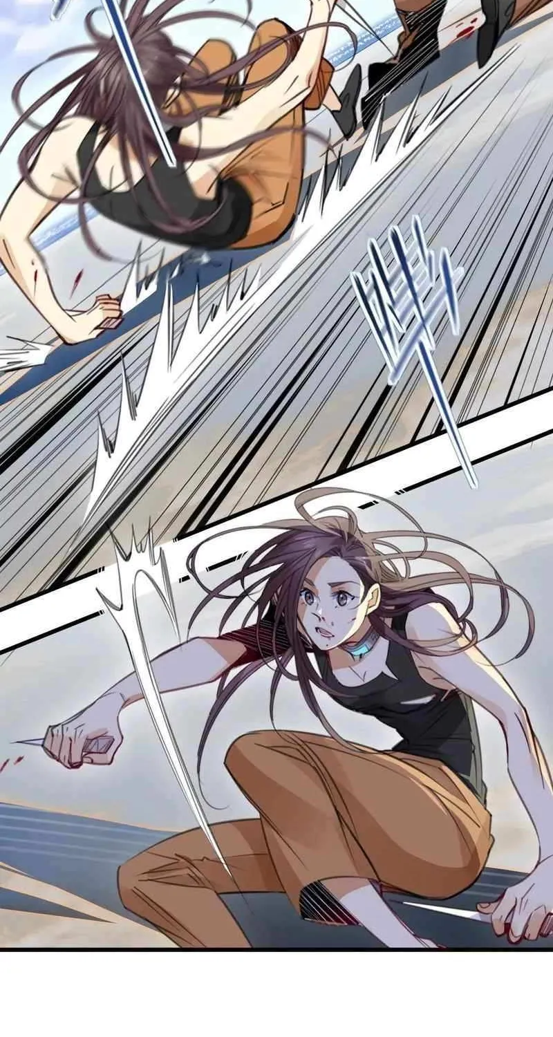 Innocence World Chapter 20 page 6 - 
