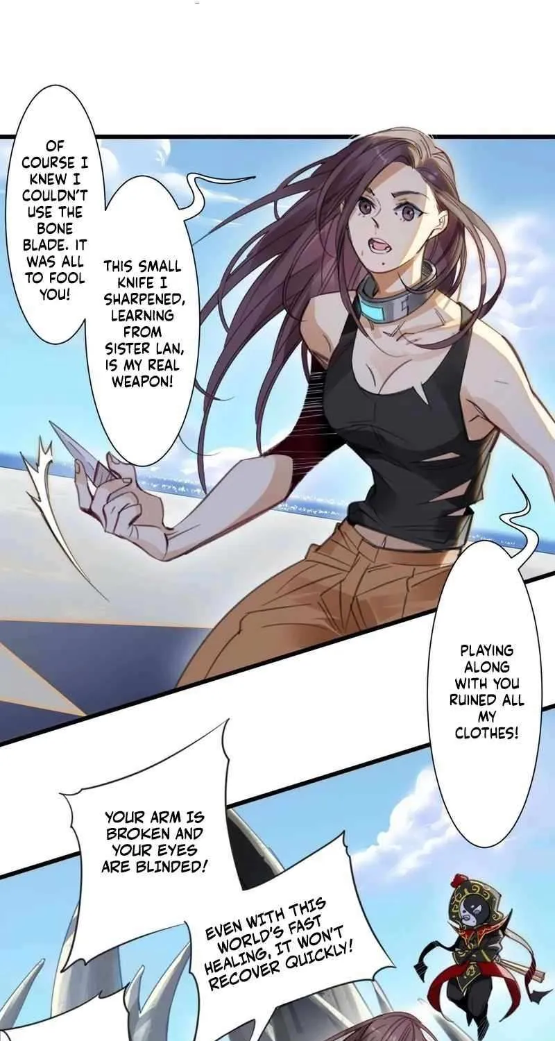 Innocence World Chapter 20 page 7 - 