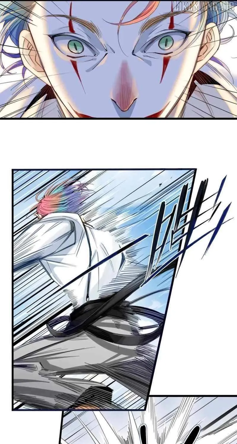 Innocence World Chapter 21 page 32 - 