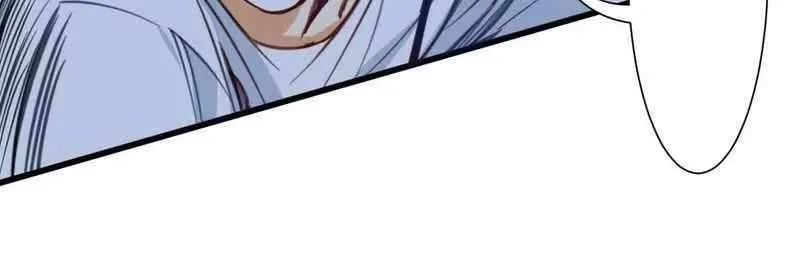 Innocence World Chapter 22 page 12 - 