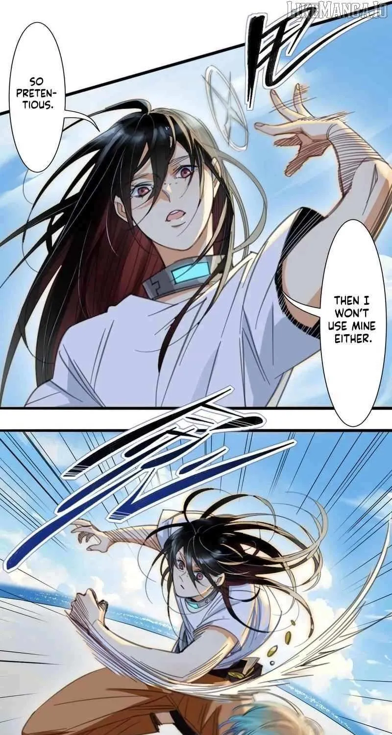 Innocence World Chapter 22 page 13 - 