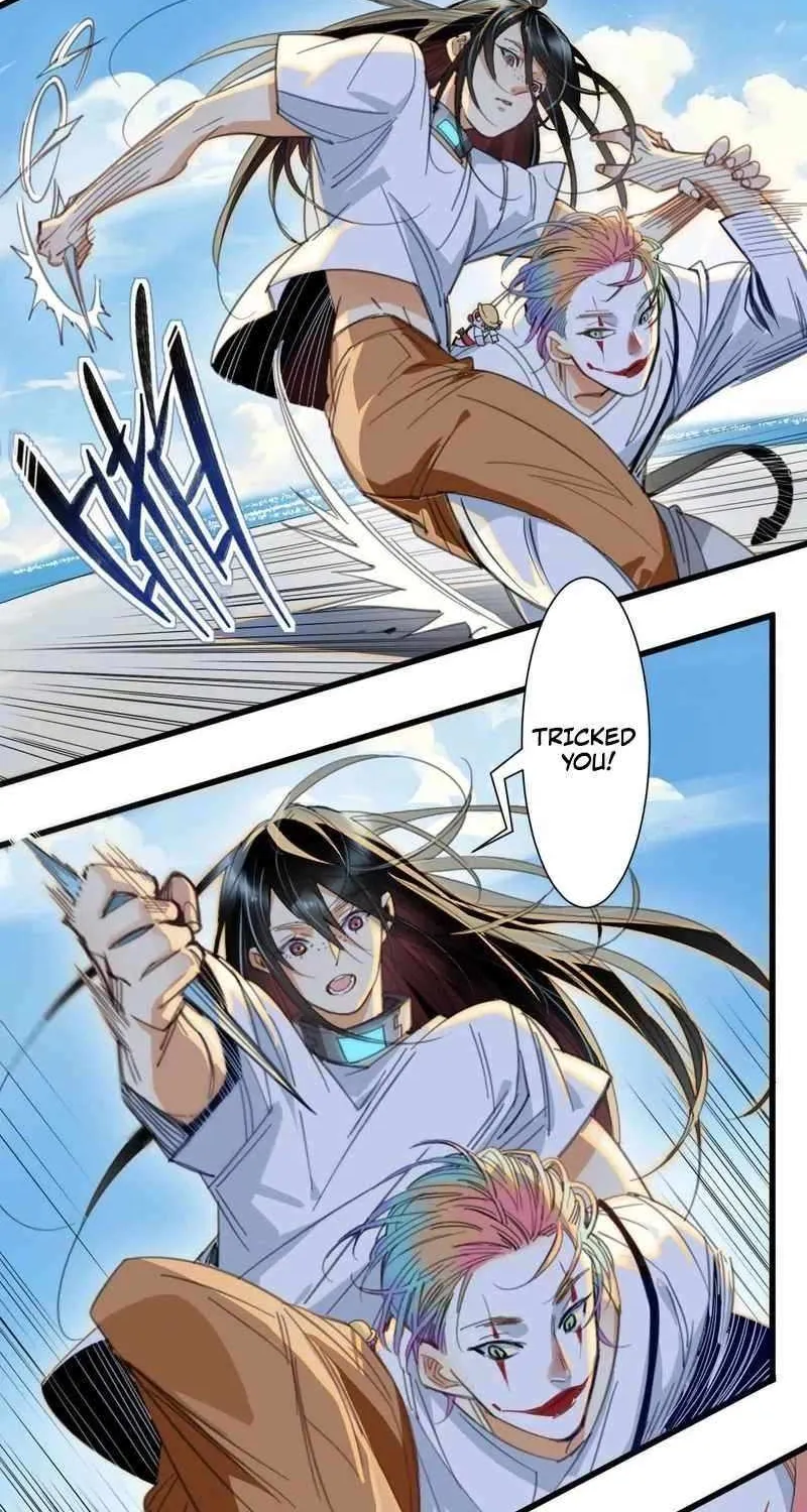 Innocence World Chapter 22 page 16 - 