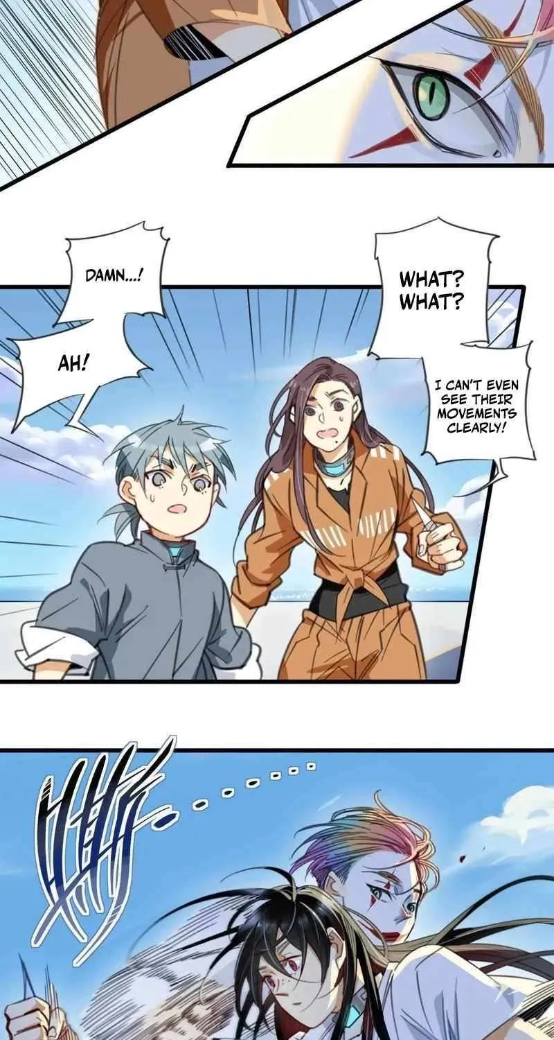 Innocence World Chapter 22 page 17 - 