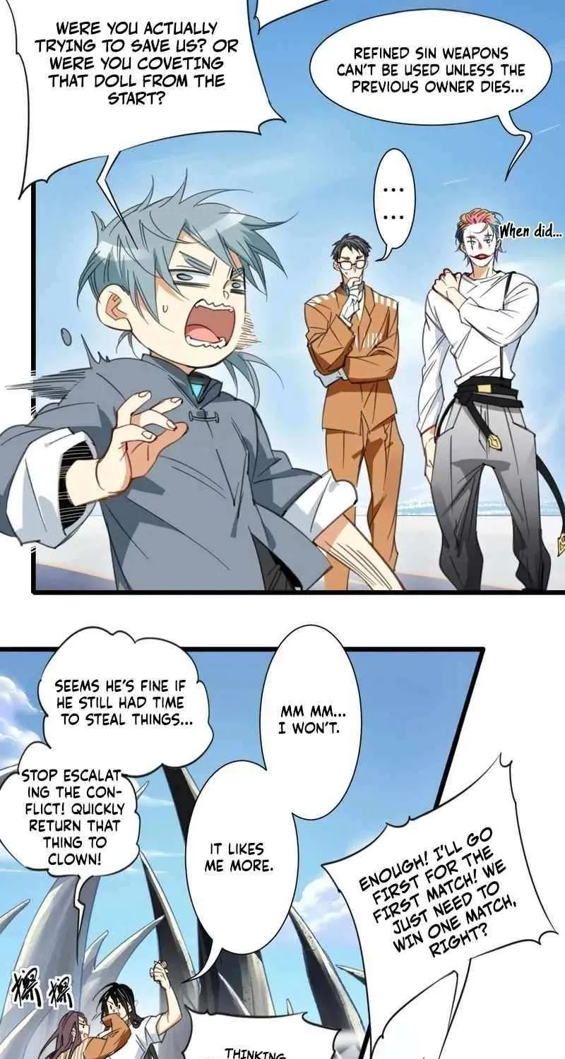 Innocence World Chapter 22 page 23 - 