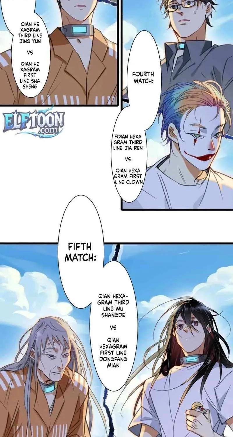 Innocence World Chapter 22 page 30 - 