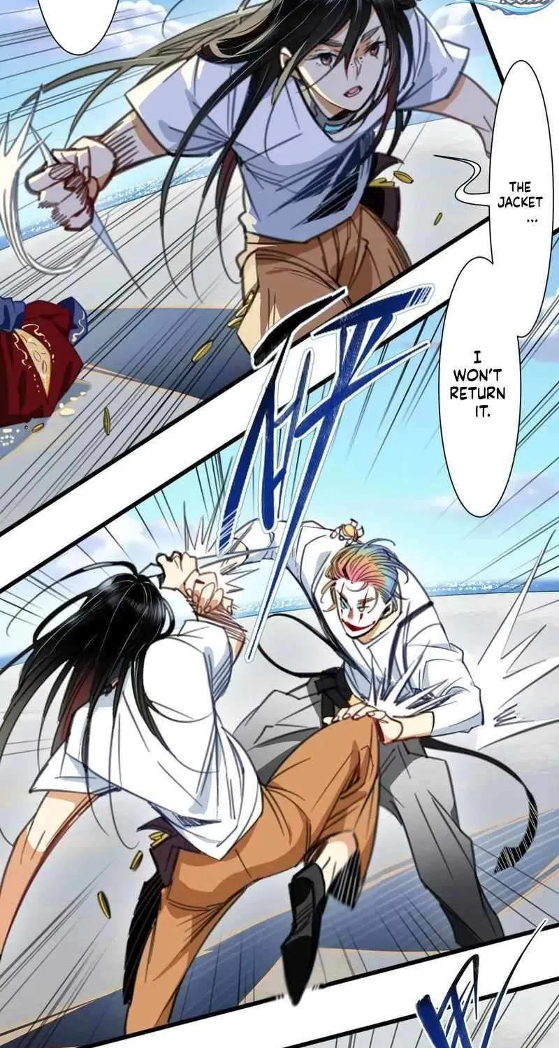 Innocence World Chapter 22 page 4 - 