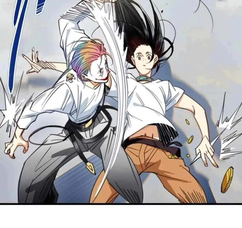 Innocence World Chapter 22 page 7 - 