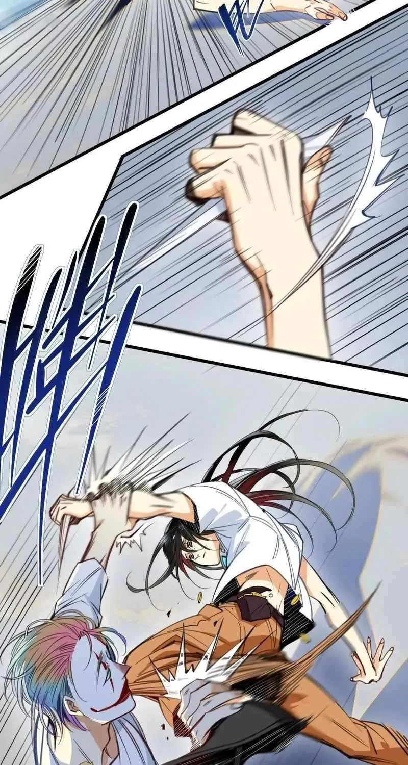 Innocence World Chapter 22 page 10 - 