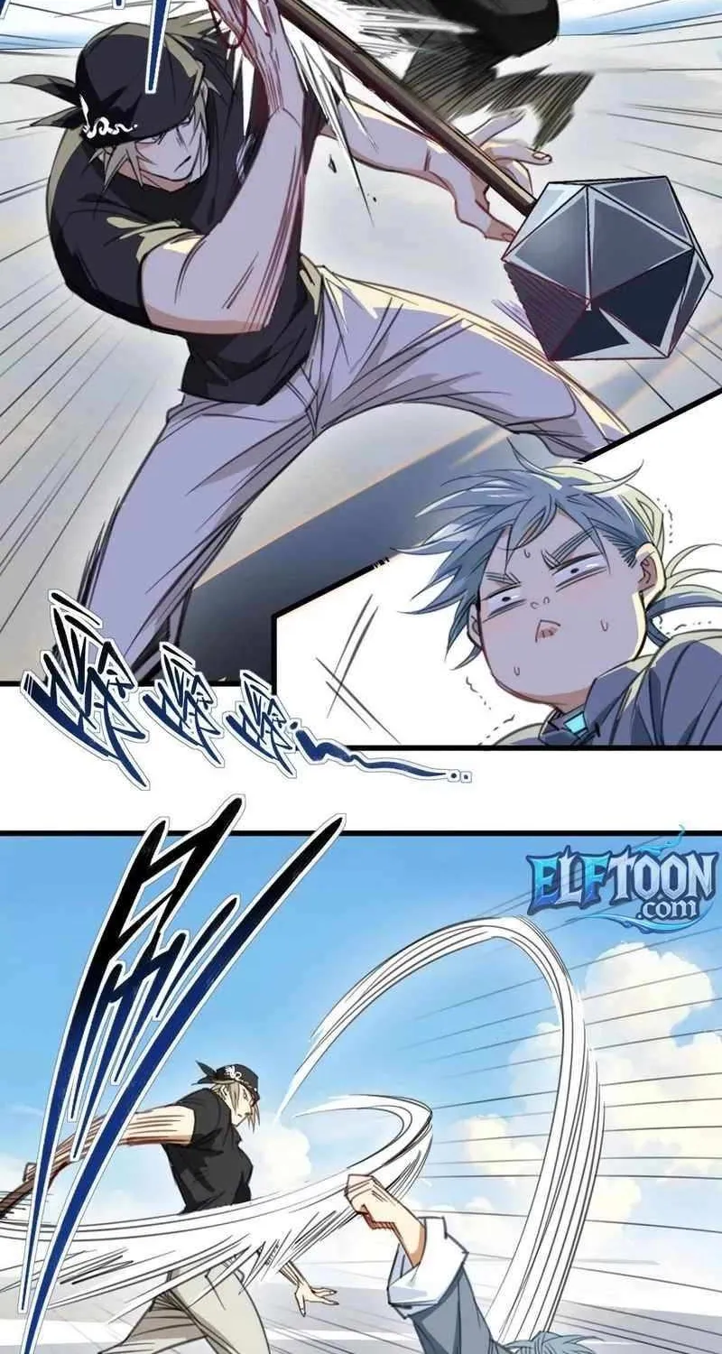 Innocence World Chapter 23 page 11 - 
