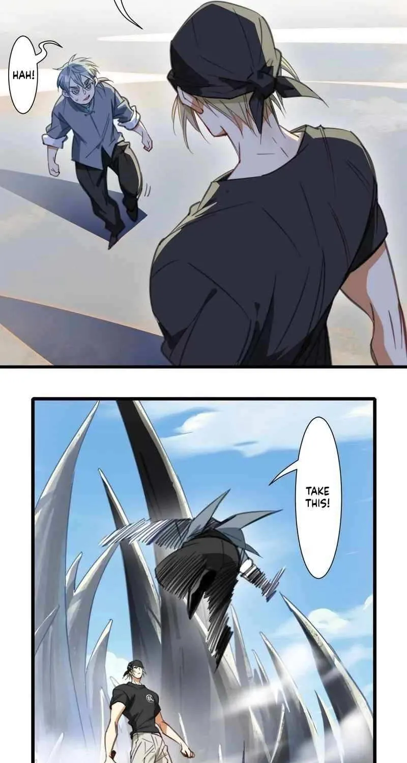 Innocence World Chapter 23 page 13 - 