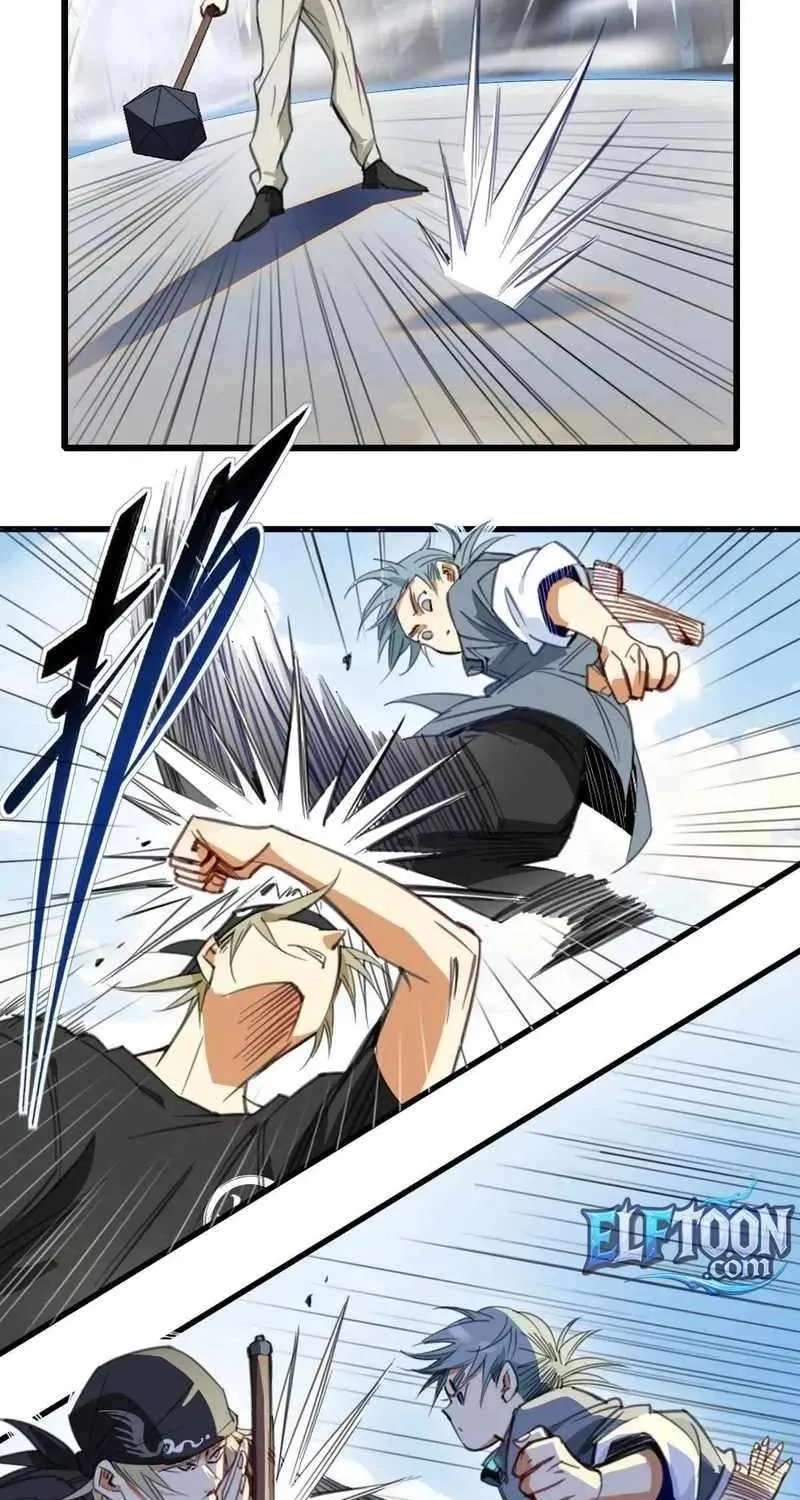 Innocence World Chapter 23 page 14 - 