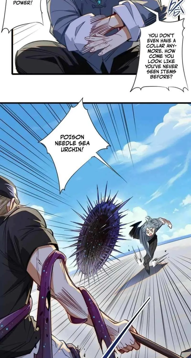Innocence World Chapter 23 page 18 - 
