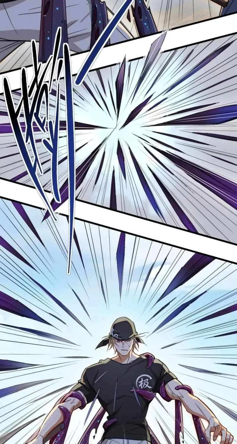 Innocence World Chapter 23 page 19 - 