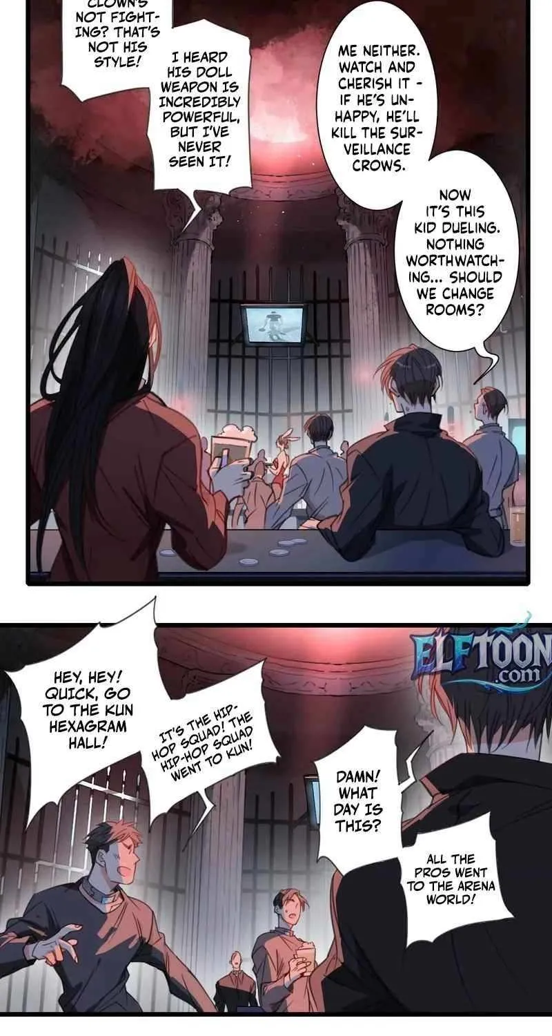 Innocence World Chapter 23 page 3 - 