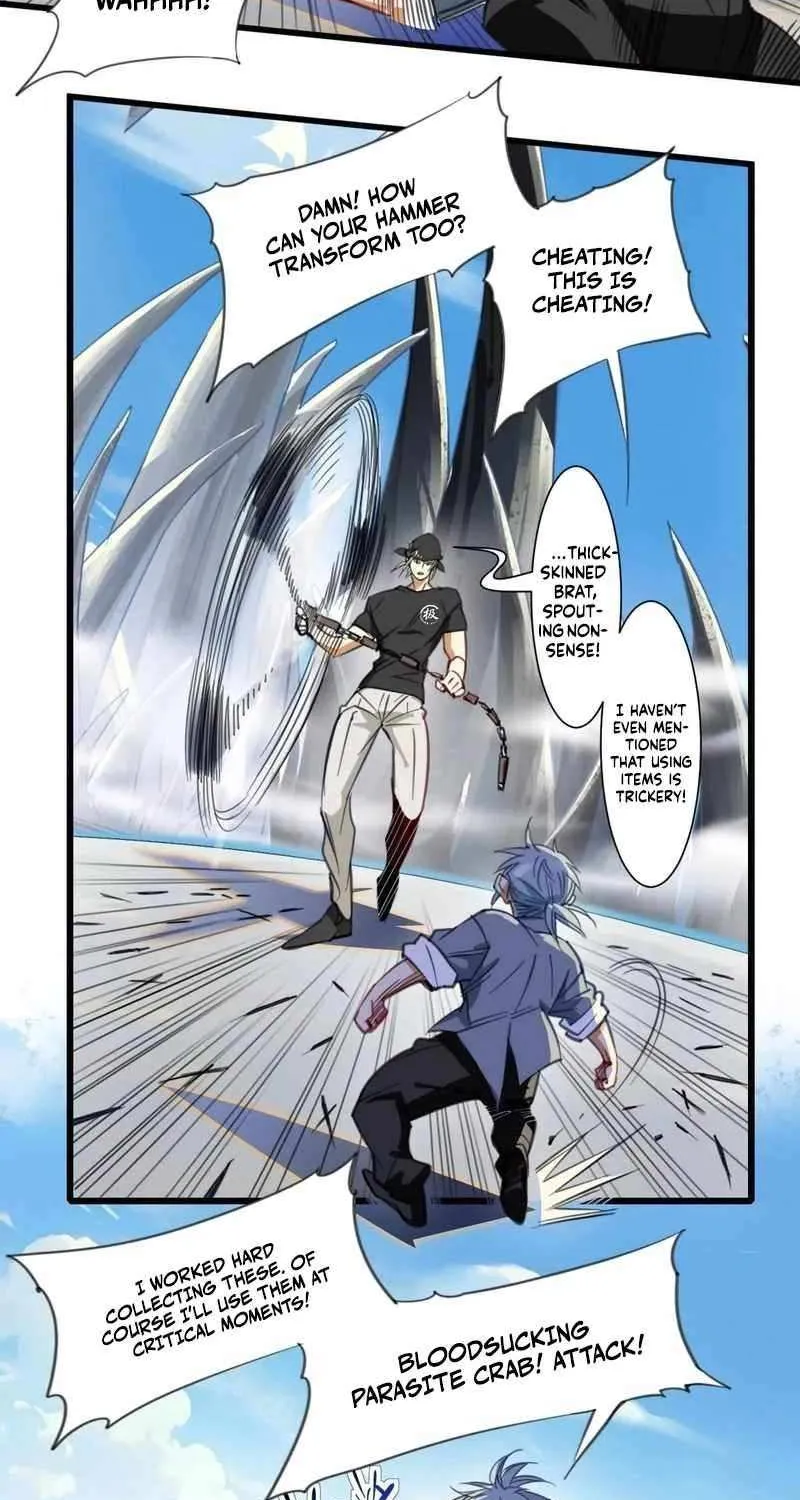 Innocence World Chapter 23 page 23 - 