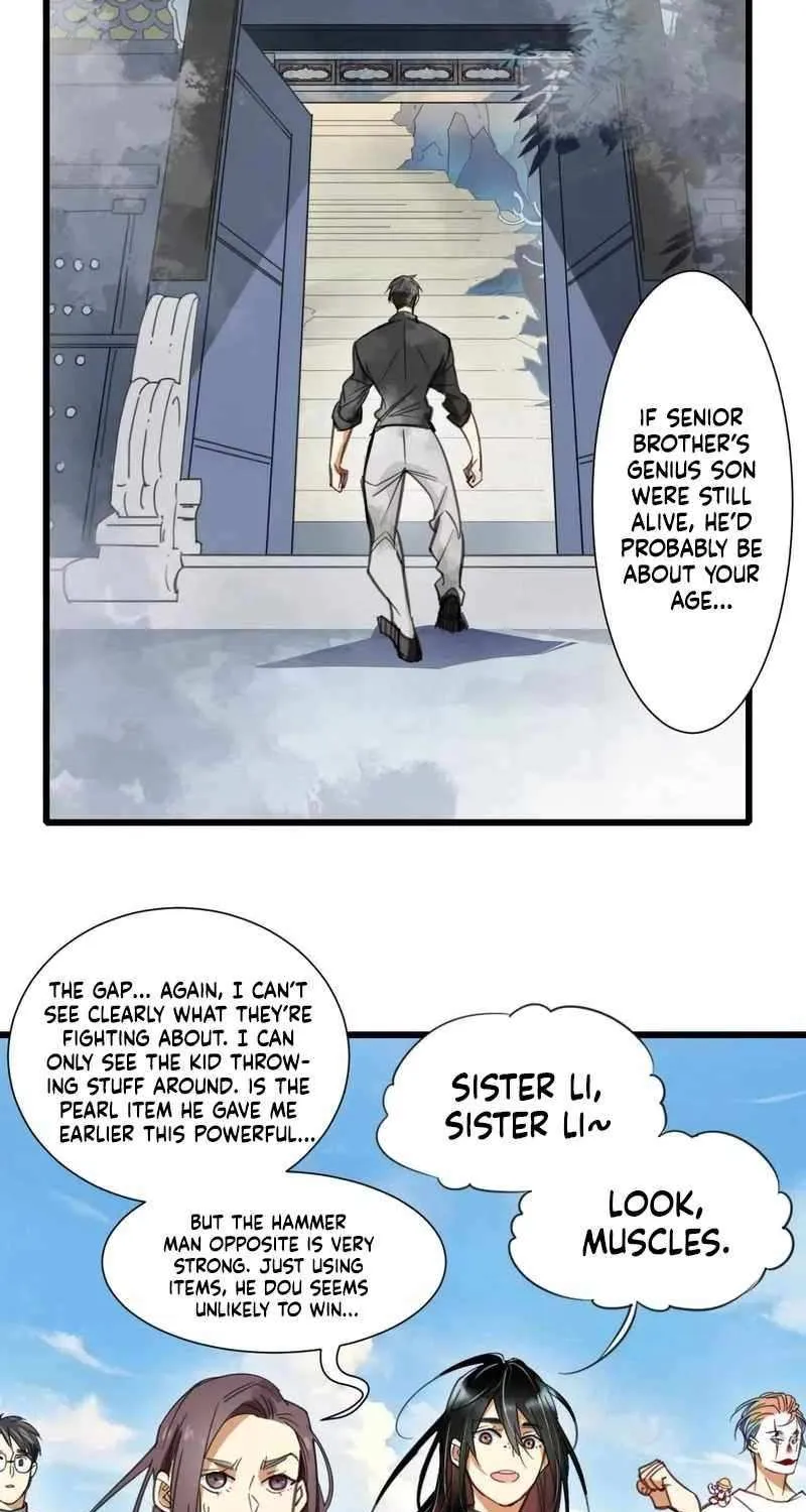 Innocence World Chapter 23 page 32 - 