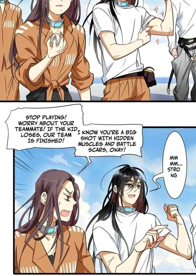 Innocence World Chapter 23 page 33 - 