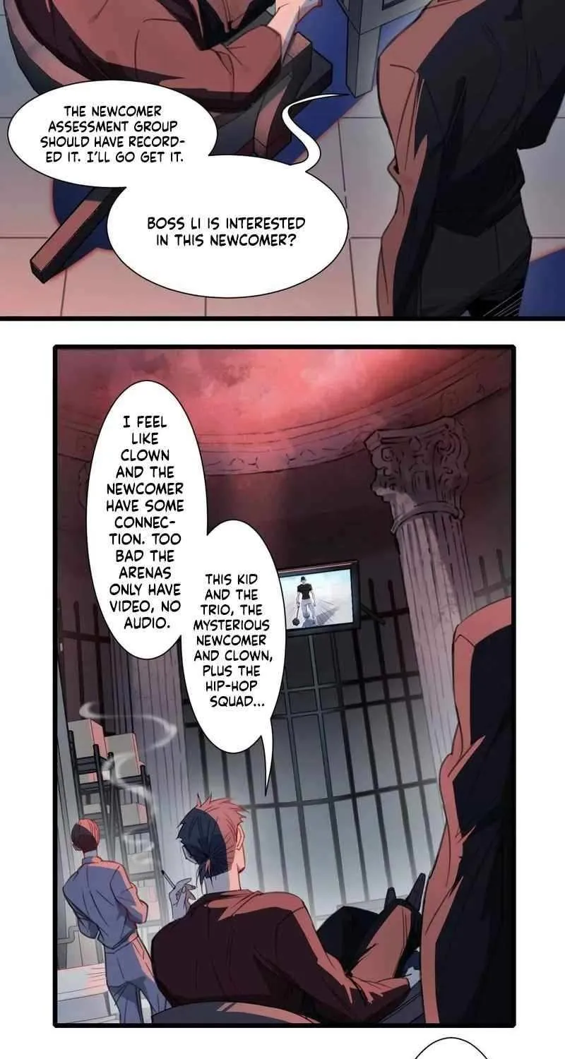 Innocence World Chapter 23 page 5 - 