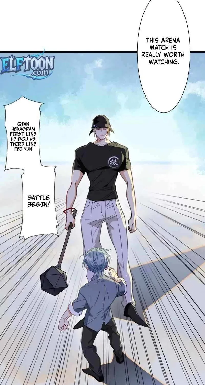 Innocence World Chapter 23 page 6 - 