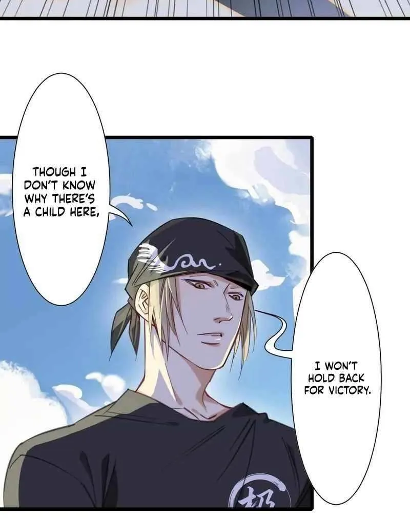 Innocence World Chapter 23 page 7 - 
