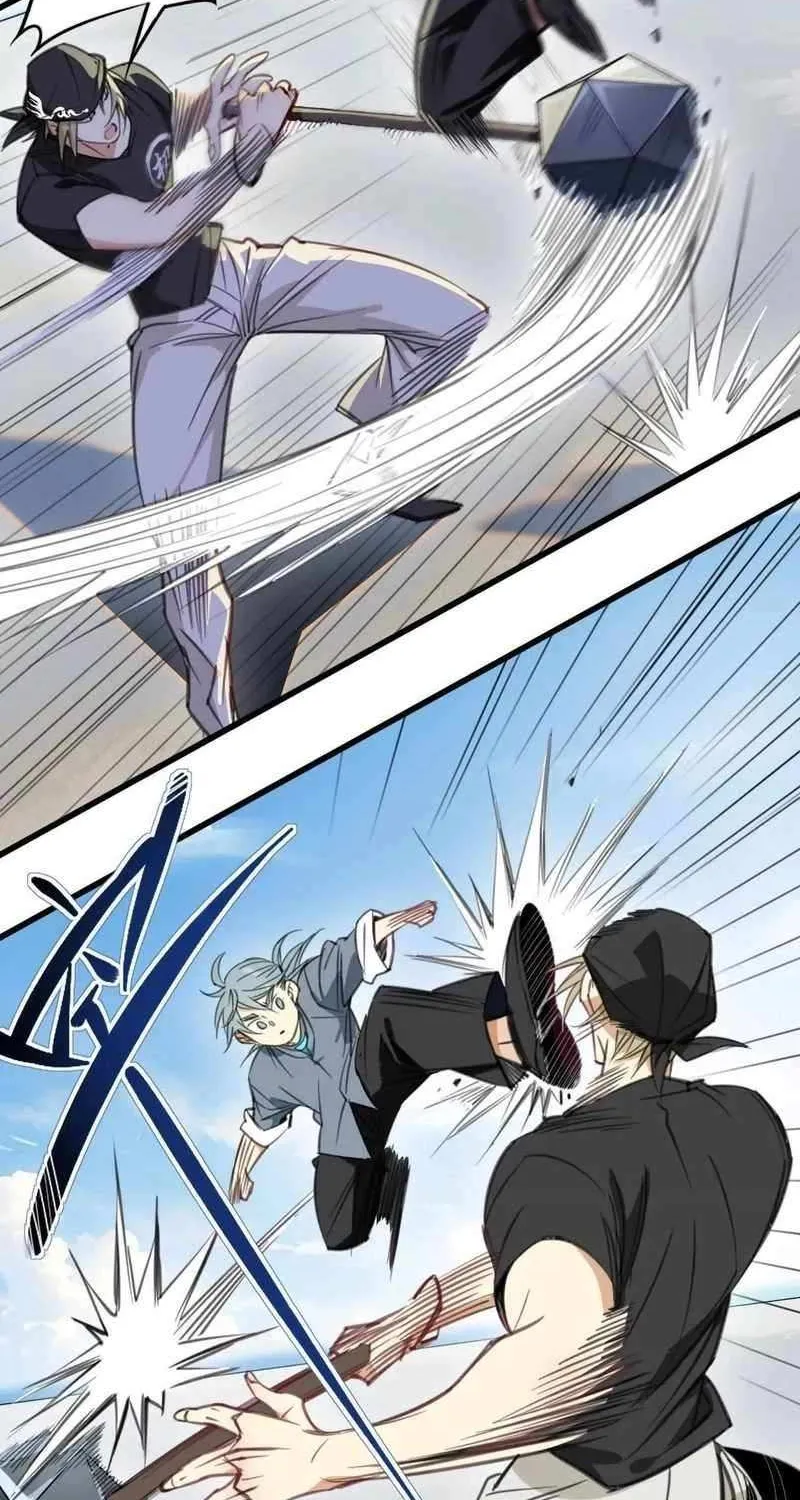 Innocence World Chapter 23 page 9 - 
