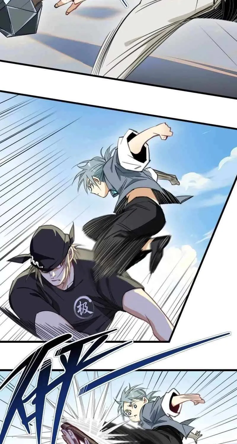 Innocence World Chapter 23 page 10 - 