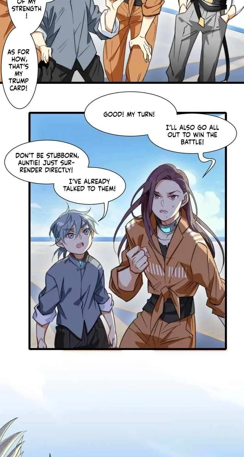 Innocence World Chapter 24 page 12 - 