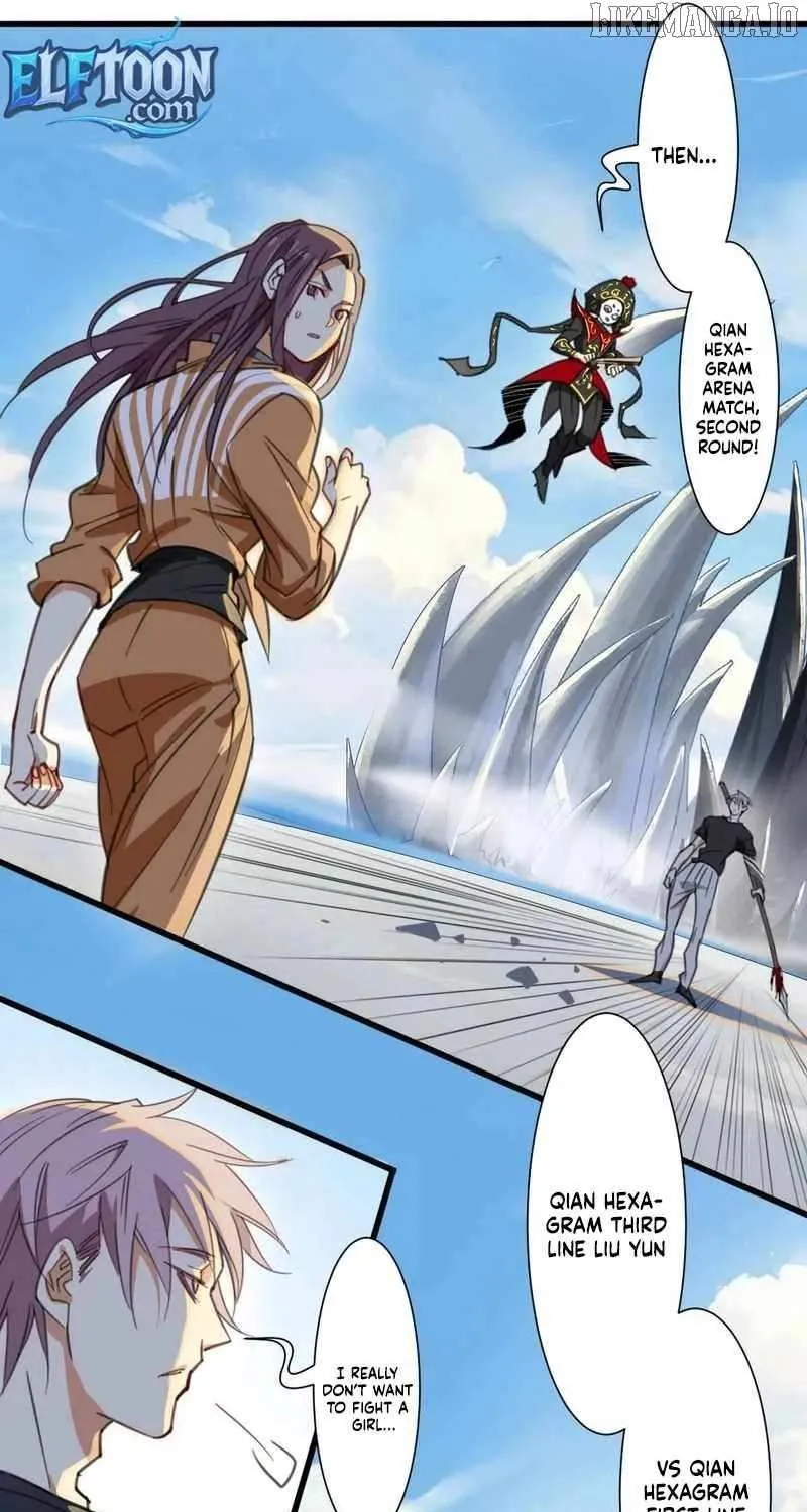 Innocence World Chapter 24 page 16 - 