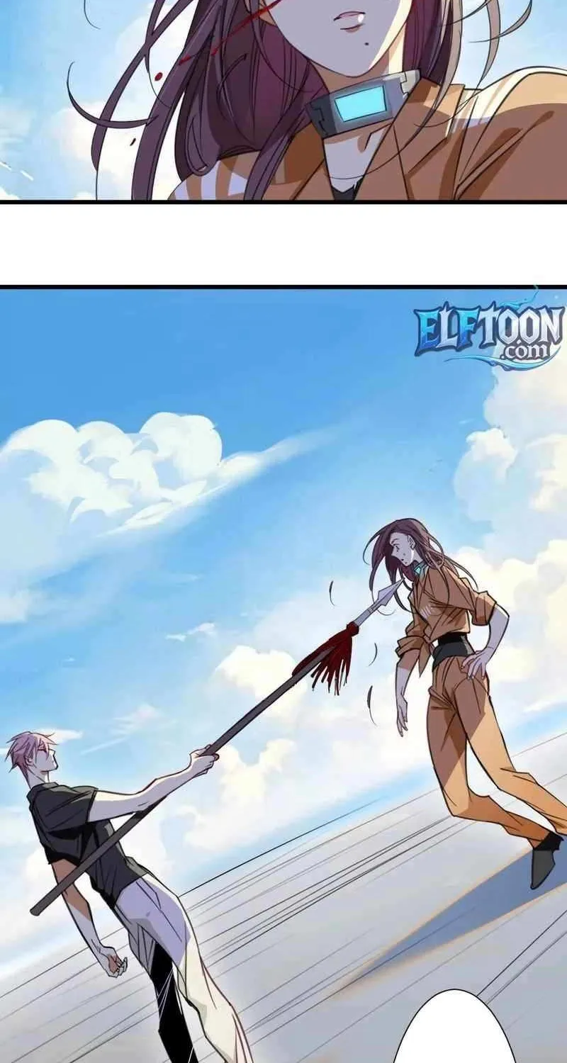 Innocence World Chapter 24 page 21 - 