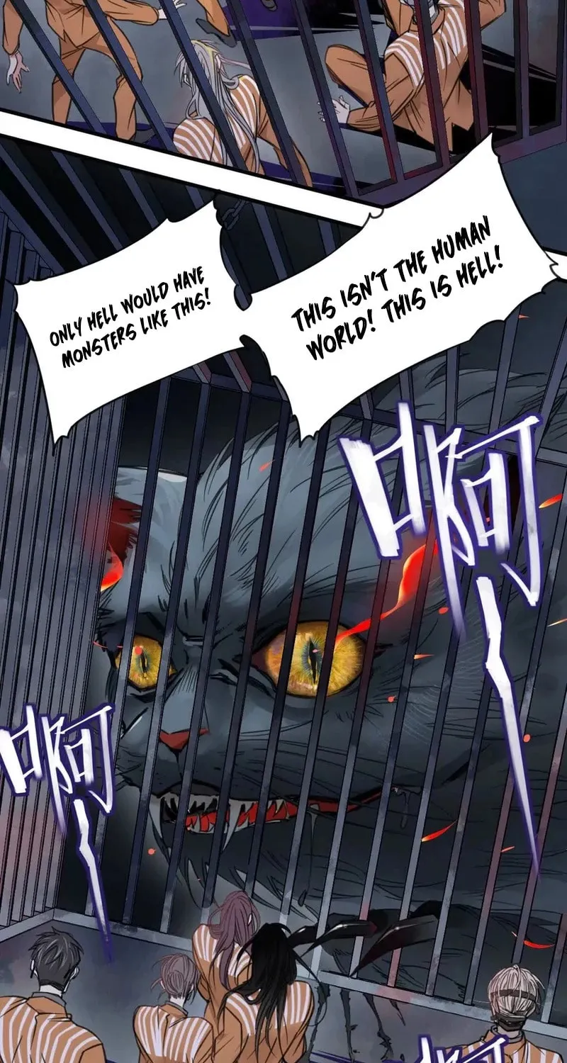 Innocence World Chapter 3 page 12 - 