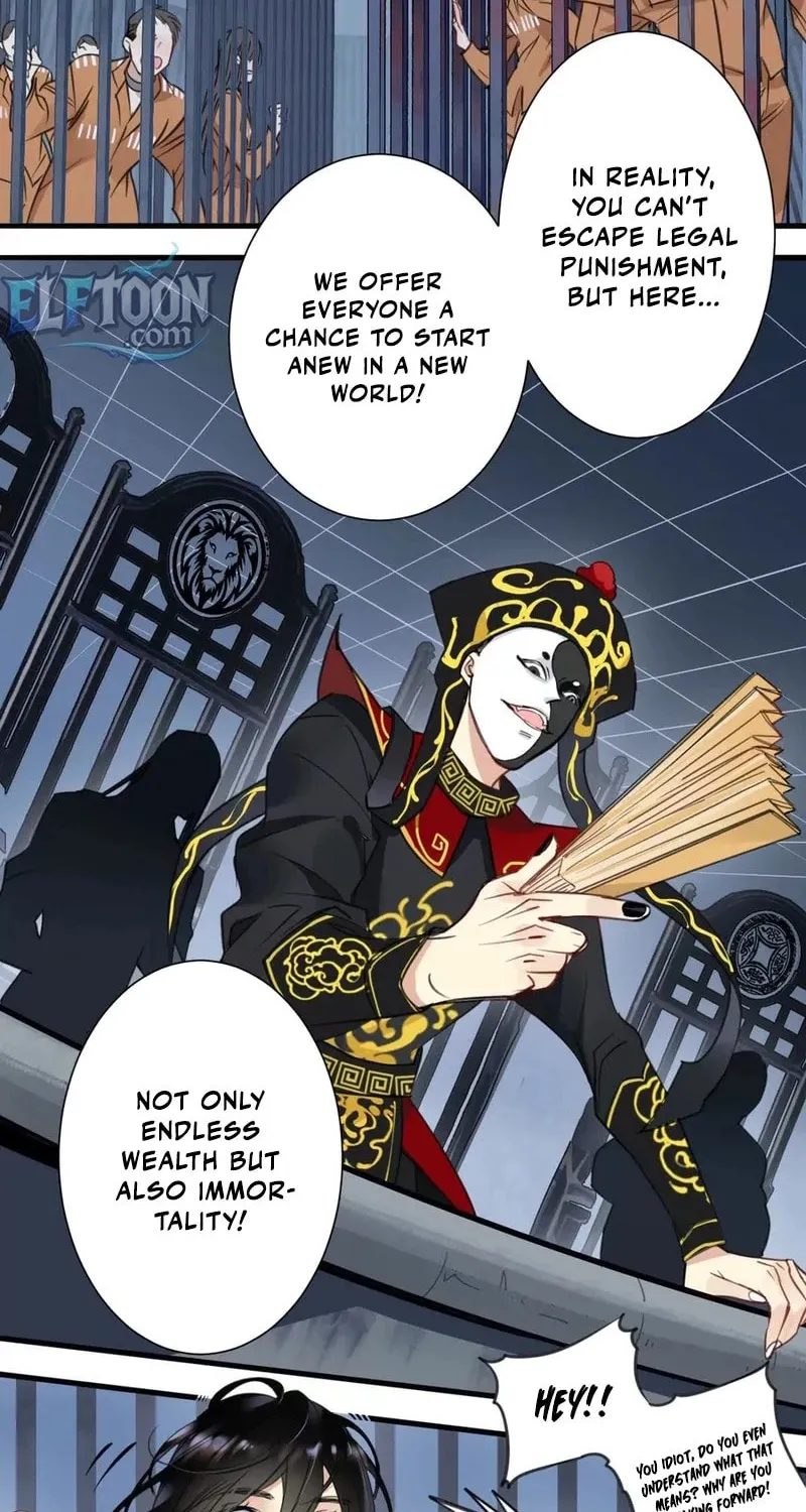 Innocence World Chapter 3 page 20 - 