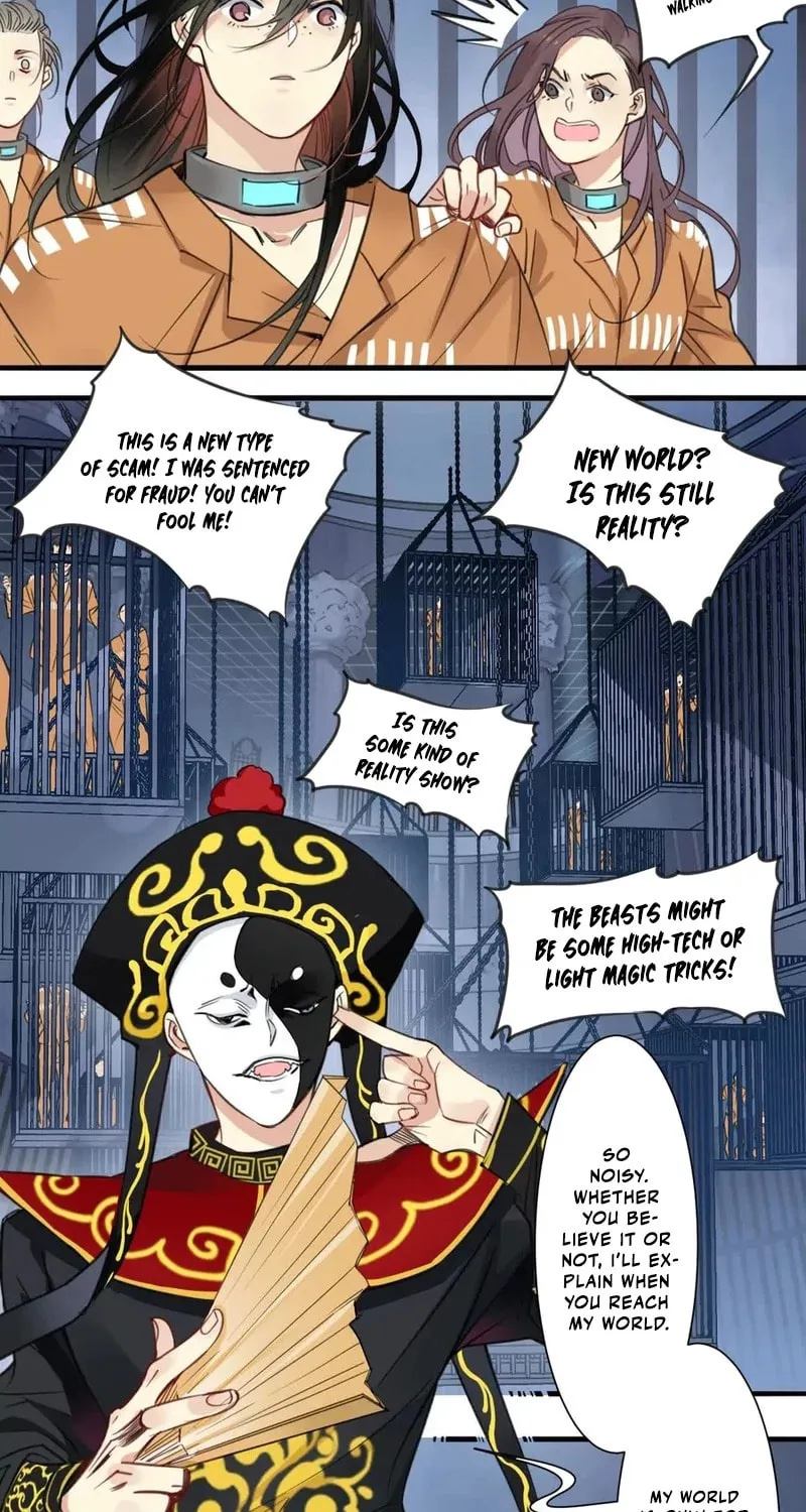 Innocence World Chapter 3 page 21 - 