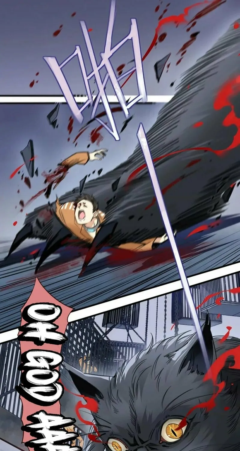 Innocence World Chapter 3 page 27 - 
