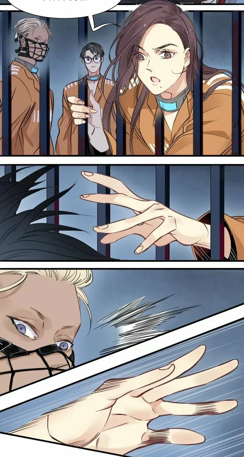 Innocence World Chapter 3 page 5 - 