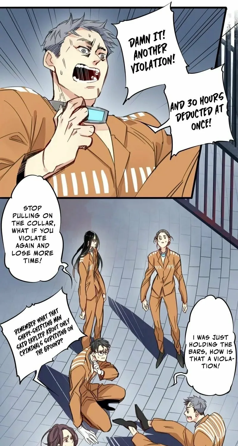 Innocence World Chapter 4 page 11 - 