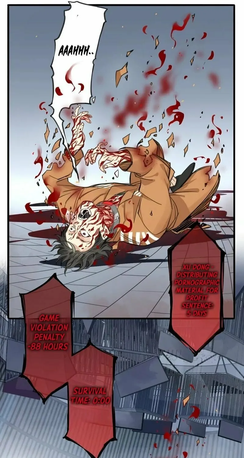 Innocence World Chapter 4 page 15 - 
