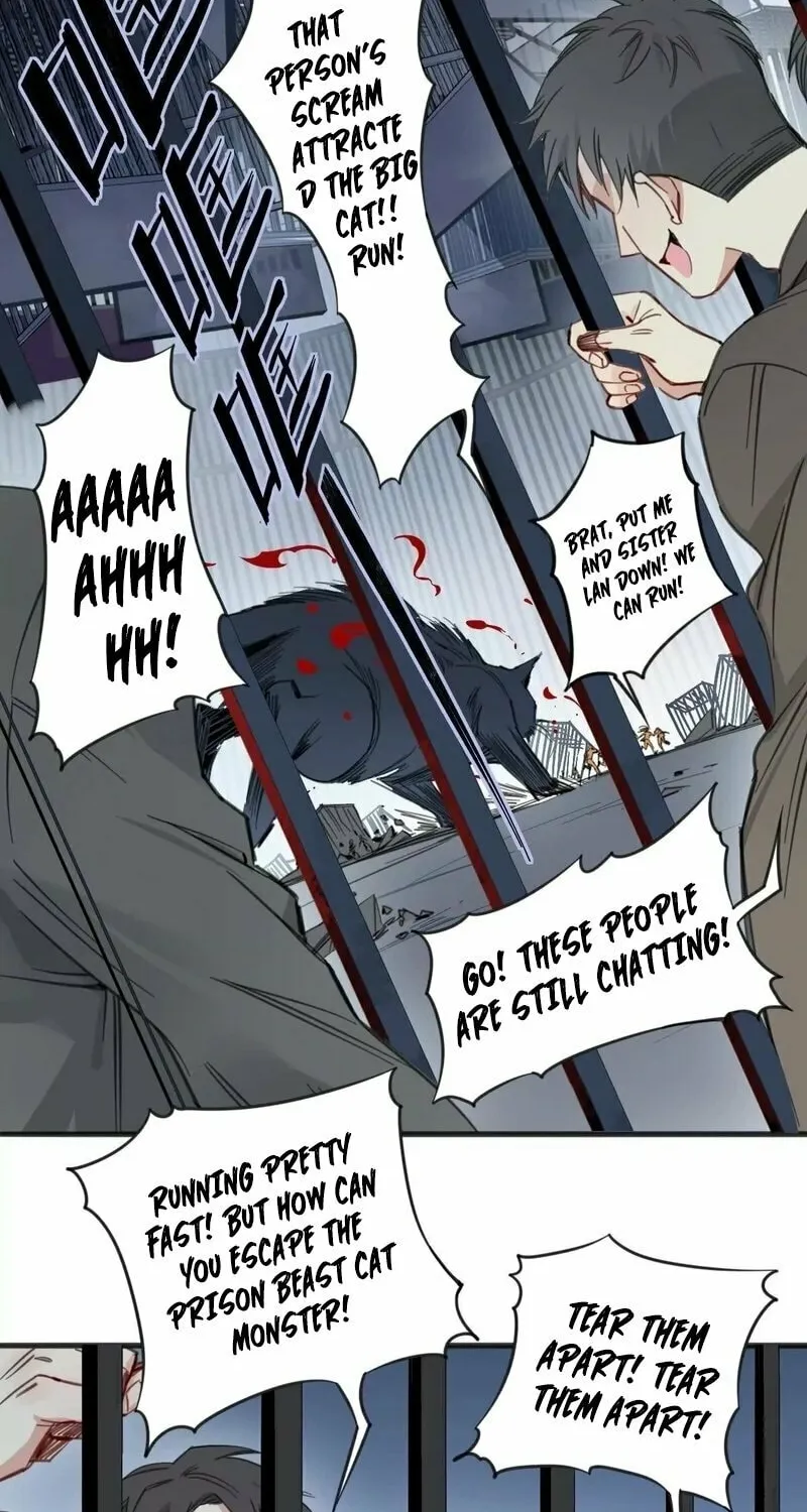 Innocence World Chapter 4 page 20 - 