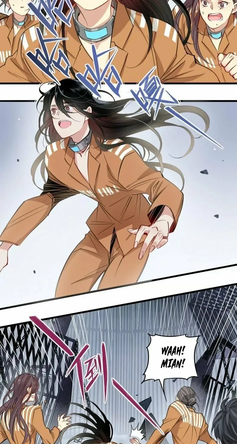 Innocence World Chapter 4 page 23 - 