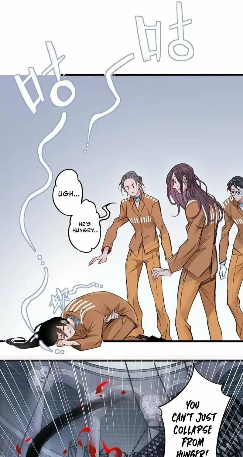 Innocence World Chapter 4 page 25 - 