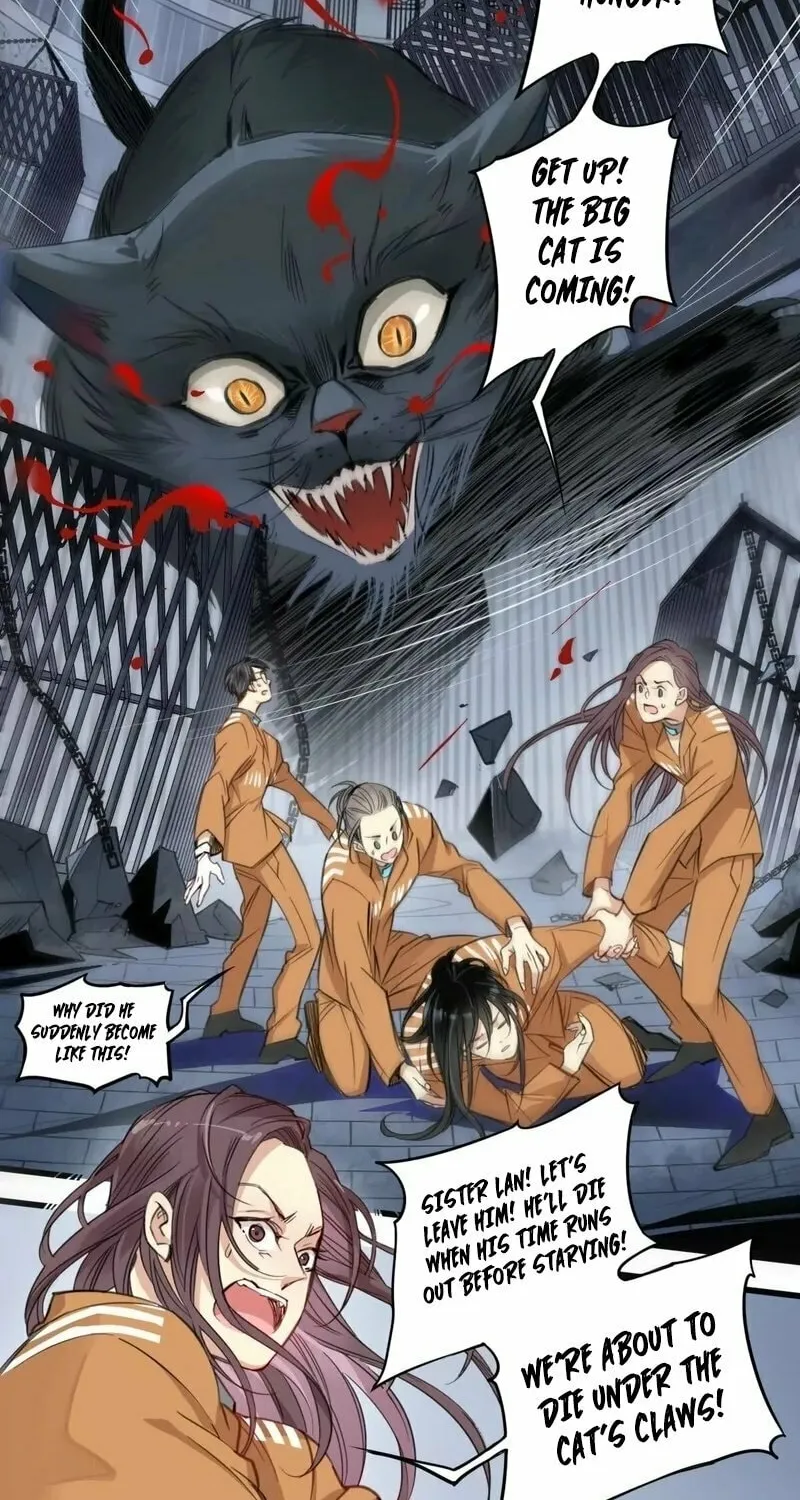 Innocence World Chapter 4 page 26 - 