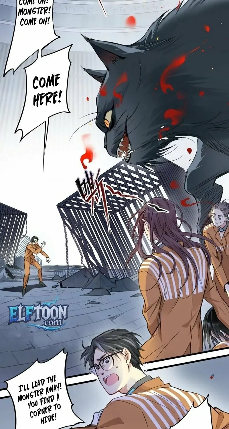 Innocence World Chapter 4 page 28 - 