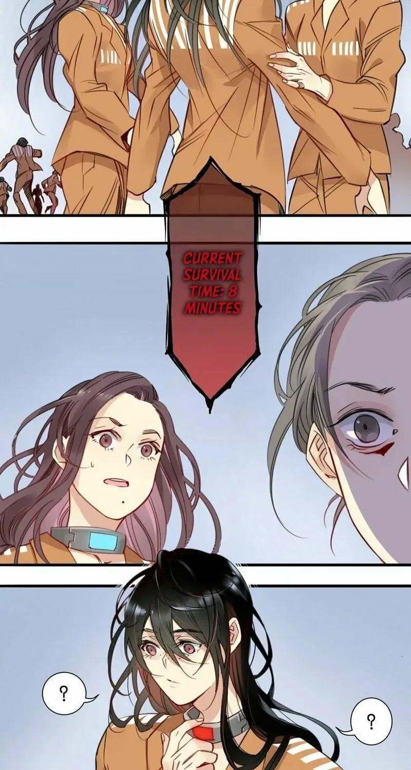 Innocence World Chapter 4 page 5 - 