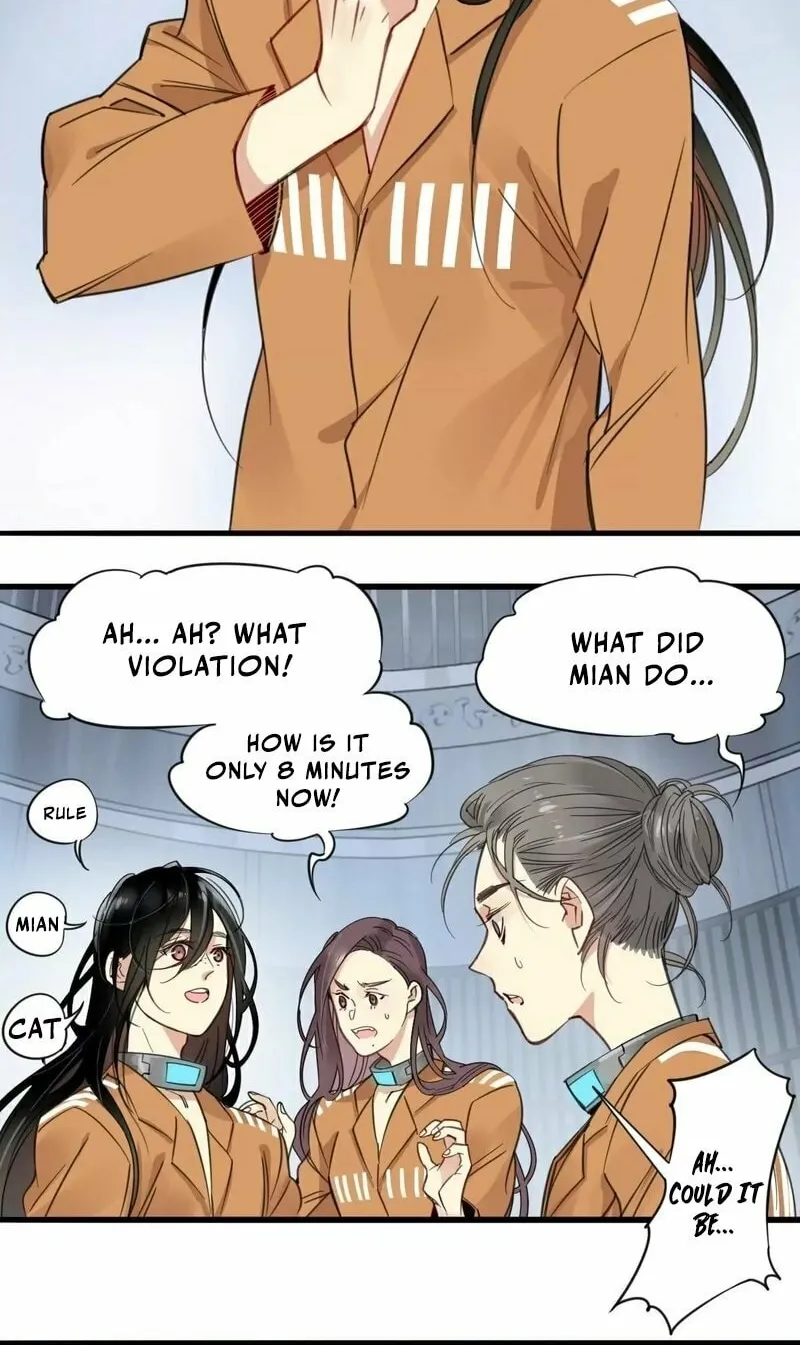 Innocence World Chapter 4 page 6 - 