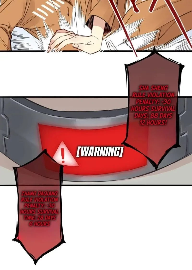 Innocence World Chapter 4 page 10 - 